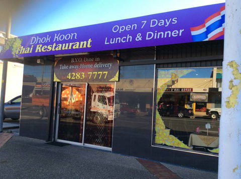 Heywood RSL - Hervey Bay Accommodation 0
