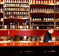 Izakaya Fujiyama - Hervey Bay Accommodation
