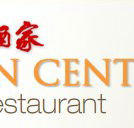 Golden Century Seafood Restaurant - Hervey Bay Accommodation
