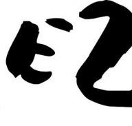 Rezz - Hervey Bay Accommodation