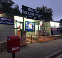 Hill Top Village Store - Hervey Bay Accommodation
