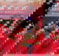 Central Coast Chinese Cultural Festival Moon Festival - Tourism Hervey Bay