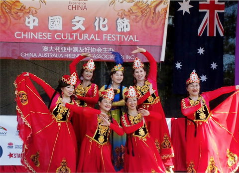 Central Coast Chinese Cultural Festival Moon Festival - Tourism Hervey Bay 0