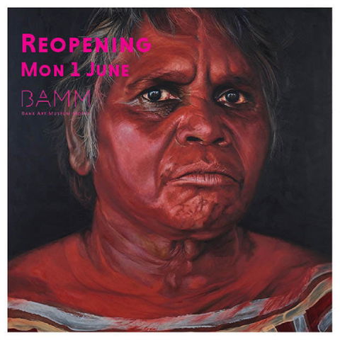 Bank Art Museum Moree: Archibald Prize - Tourism Hervey Bay 0