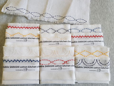 Online Live Streaming Class: Make A Sashiko Reusable Kitchen Cloth - Hervey Bay Accommodation 0