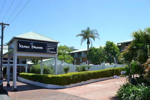 Kiama Shores - Hervey Bay Accommodation 2