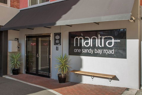 Mantra One Sandy Bay Road - Tourism Hervey Bay 5