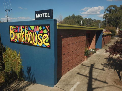 Bunkhouse Motel - Tourism Hervey Bay 4