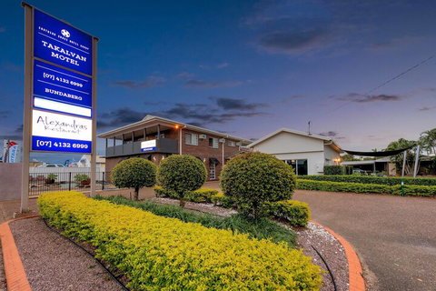Takalvan Motel - Tourism Hervey Bay 2
