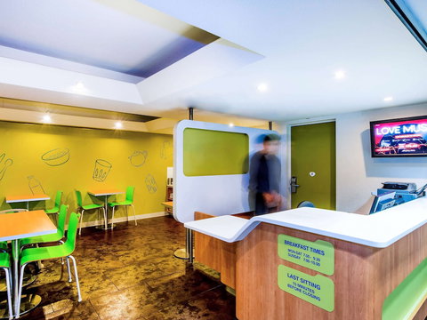 Ibis Budget Wentworthville - Hervey Bay Accommodation 0