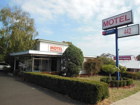 Ringwood Motel - Hervey Bay Accommodation 0