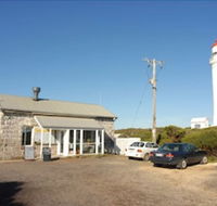 Cape Nelson Lighthouse - Hervey Bay Accommodation