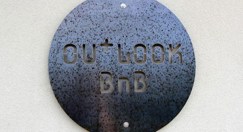 Ou+look BnB - Tourism Hervey Bay 1