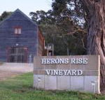 Herons Rise Vineyard Accommodation - Tourism Hervey Bay