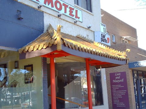IMotel AU - Tourism Hervey Bay 1
