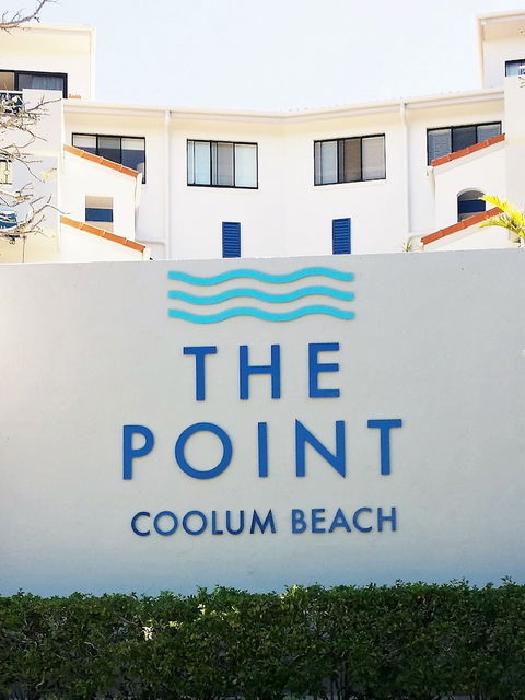 The Point Coolum Beach - Hervey Bay Accommodation 1