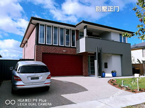 Happy Cozy House - Hervey Bay Accommodation 6