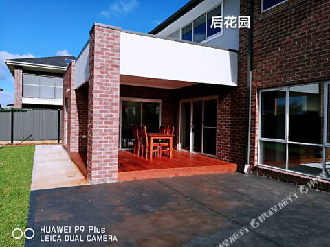 Happy Cozy House - Hervey Bay Accommodation 1