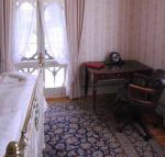 Palm House - Hervey Bay Accommodation