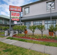 New England Motor Inn - Hervey Bay Accommodation