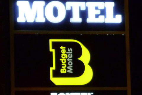 Otway Gate Motel - Tourism Hervey Bay 2