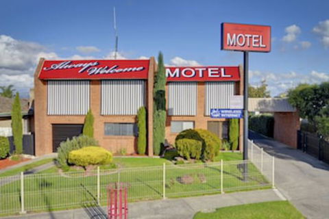 Always Welcome Motel - Hervey Bay Accommodation 0