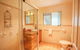 Misty Glen Cottage - thumb 6