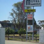 Motel Dimboola - Tourism Hervey Bay 0