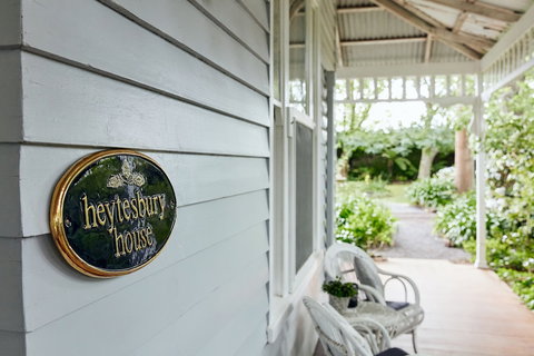 Heytesbury House - Hervey Bay Accommodation 1