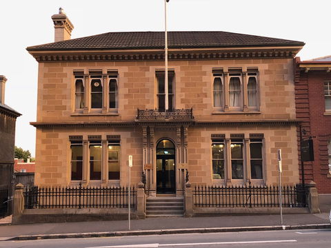 Macquarie Manor - Tourism Hervey Bay 0