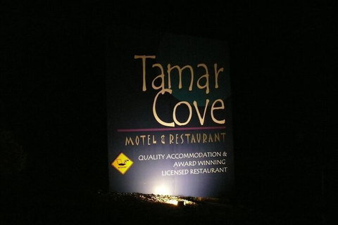 Tamar Cove Motel - Hervey Bay Accommodation 5