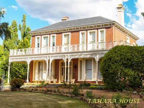 Tahara Cottage - Hervey Bay Accommodation 5