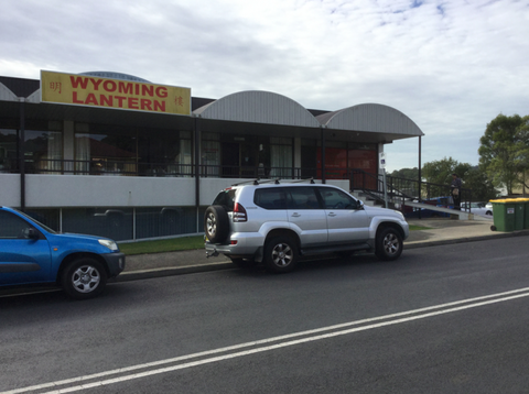 Wyoming Lantern - Tourism Hervey Bay 1
