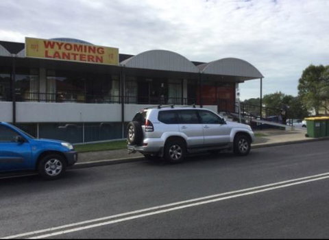 Wyoming Lantern - Tourism Hervey Bay 5