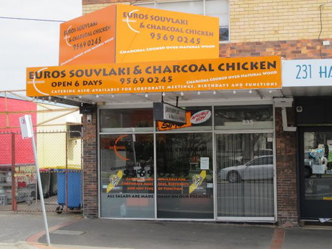 Euros Souvlaki - Hervey Bay Accommodation 0