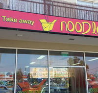 Noodle Zone - Hervey Bay Accommodation