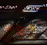 Master Chef Chinese Restaurant - Hervey Bay Accommodation
