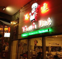 Thanh Dat Restaurant - Hervey Bay Accommodation