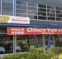 Gold Fish Restaurant - Tourism Hervey Bay