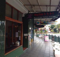 Doytao Thai