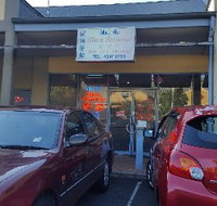 Mr. Ho Chinese Restaurant - Tourism Hervey Bay