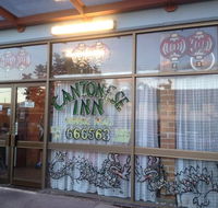 Cantonese Inn Chinese Restaurant  Takeaway - Hervey Bay Accommodation