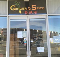Ginger and Spice - Hervey Bay Accommodation