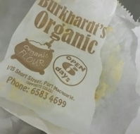 Burkhardt's Organic Bakery Port Macquarie - Tourism Hervey Bay