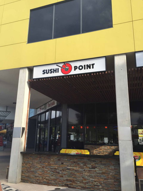 Sushi Point - Victoria Point - Tourism Hervey Bay 0