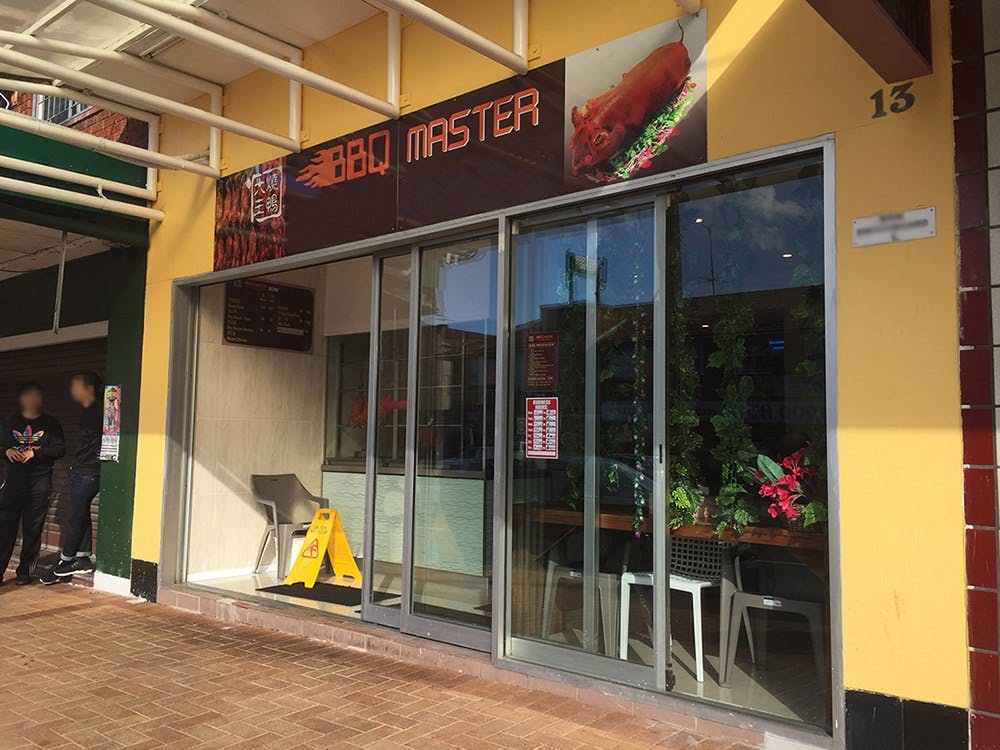 Maroubra NSW Tourism Hervey Bay