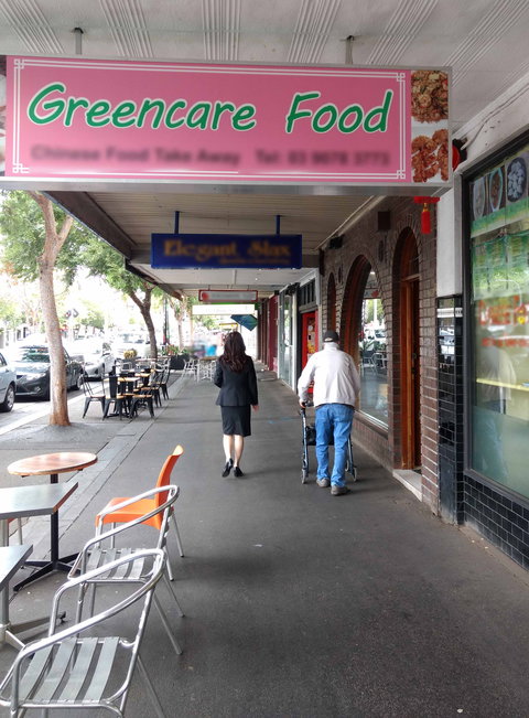 Fitzroy Victoria Bowling And Sports Club - Hervey Bay Accommodation 0