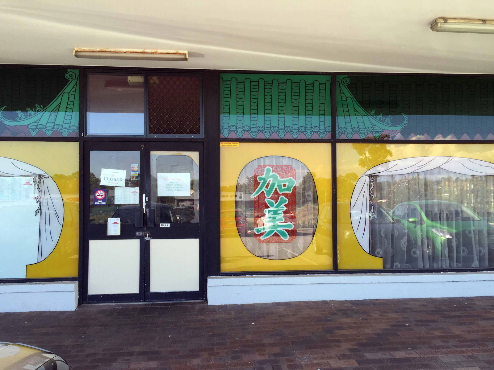  Hervey Bay Accommodation