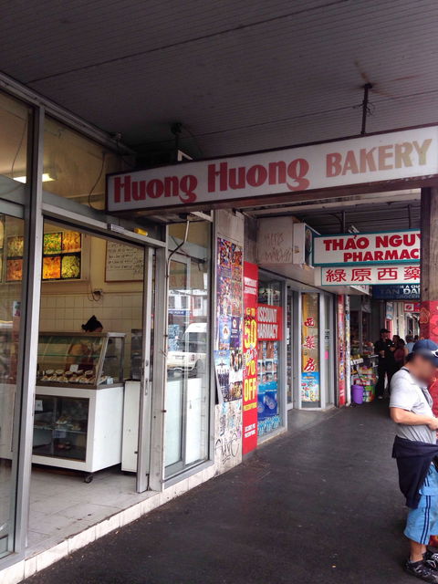 Huong Huong Bakery - Tourism Hervey Bay 0