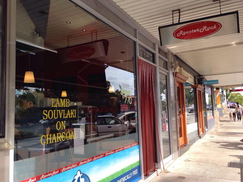 Rooster Rock - Doncaster East - Tourism Hervey Bay 0